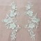 1 Pair 3D Floral Lace Applique Embroidered on 100% Polyester Net Mesh 12" x 4" Each Side
